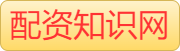 财盛证券_券商配资app_炒股专业在线配资_炒股专业配资杠杆